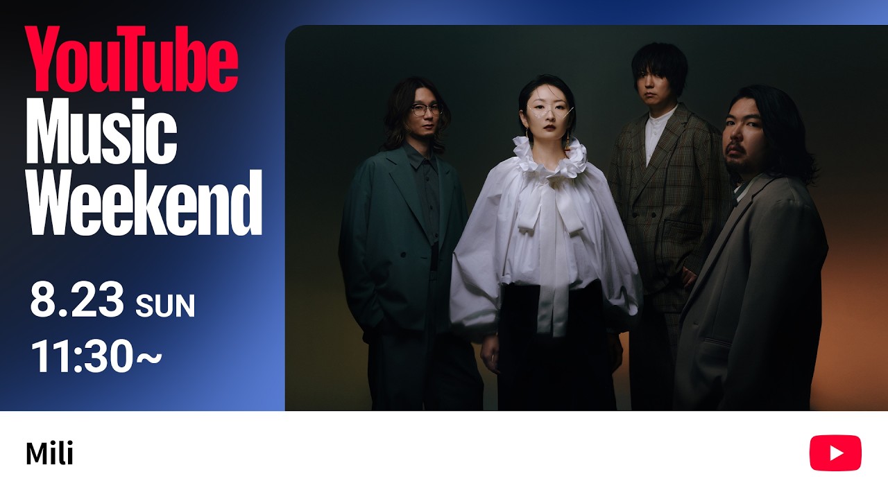 Mili - One Million Moons Asia Tour 2026 - TOKYO Zepp Haneda Concert Performance