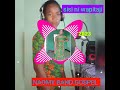 NAOMY BAND GOSPEL Sisi Ni Wapitaji By K STUDIO