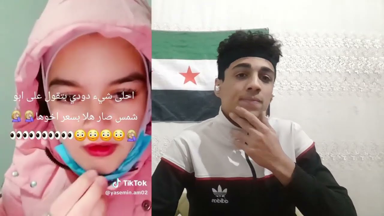 دودي جبت لعيد🤣