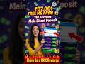 New Ludo Earning App Without Investment | New Ludo Earning AppToday | Best Ludo Earning App