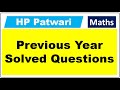 HP patwari previous year maths questions || hp patwari || hp patwari maths
