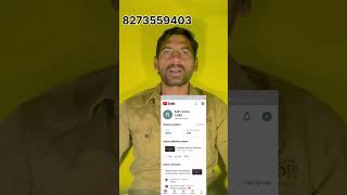 How to buy YouTube channel| यूट्यूब चैनल कैसे खरीदें buyyoutubechannel youtubechannelsale shorts