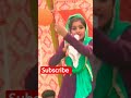 hariyanvi ragni Neetu bhati New ragni short video #haryanvi_ragni