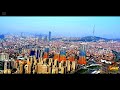 TÜRKİYENİN EN YÜKSEK BİNASINDAN İSTANBUL | İSTANBUL VİEW FROM THE TALLEST BUİLDİNG