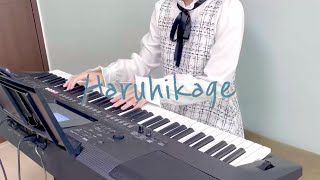 [Bang_Dream! It’s MyGO!!!!!] 春日影(Haruhikage) keyboard cover