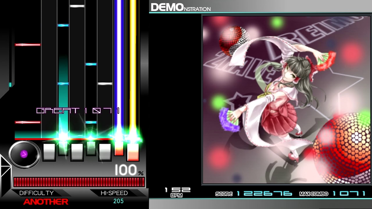 Fuugetsuin - Beatmania