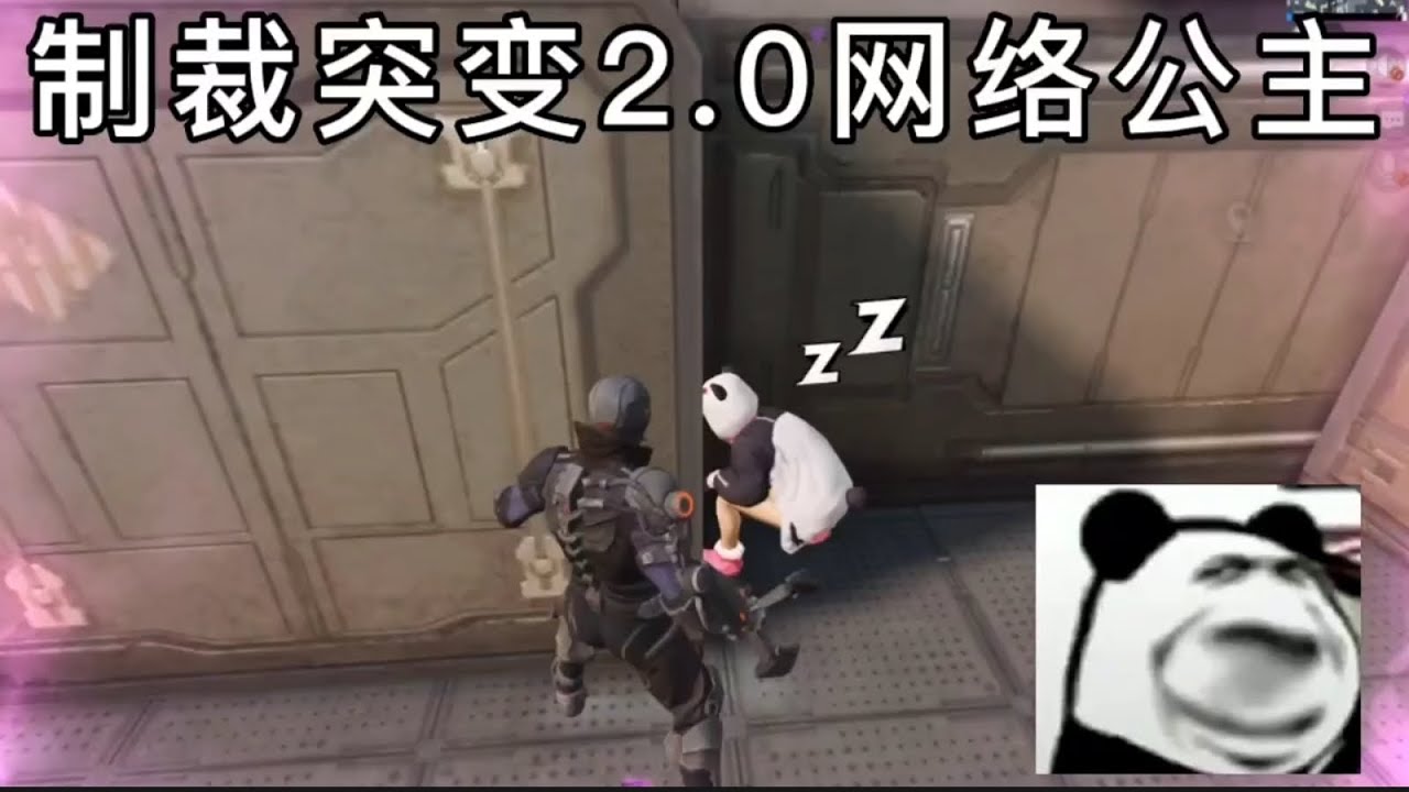 和平精英：搞笑配音整智老六！挡得住吗 回忆里的千军万马