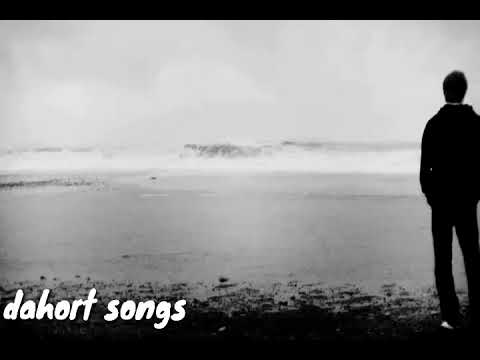 أغنية عراقيه حزينه ـ دكتور تدريني تعبت من الروحه ولجيه ـ محمد المدلول الأصلية 