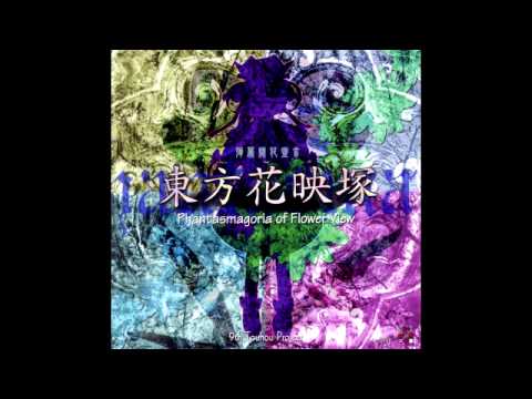 東方花映塚　11.風神少女　(Short Version)
