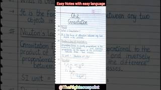 Class 9th Physics Gravitation Notes in easy language if you want any notes comment down  #physics