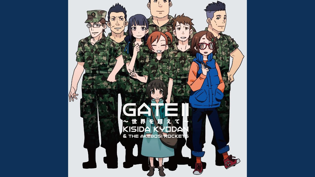 GATE Ⅱ -Sekaiwo koete (instrumental) - YouTube