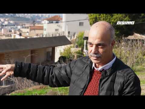إياب ا قرية الرينة