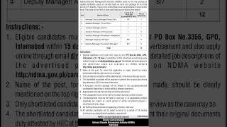 Ndma Jobs 2026 National Disaster Management Authority Vacancies Apply Online