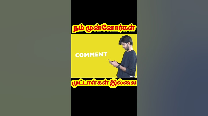 😱😱மொட்டை அடித்து காது குத்துவது எதற்கு ! பிரமிக்க வைக்கும் அறிவியல் #trending #tamiltradition #tamil