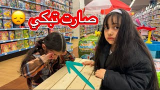 انا وشيرين تجاهلنا أميرة (مقلب)