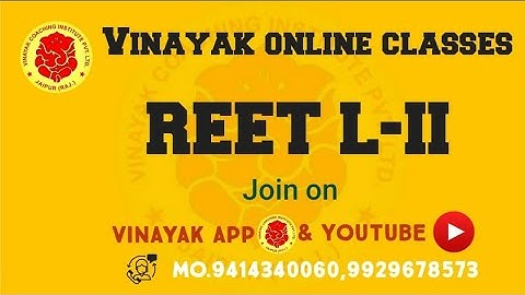 IIIrd Grade Maths-Sci./Science/B-I/Class-3/Vinayak Coaching Institute,Jaipur