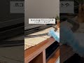 【絶対やめて❌】これまぜたら終わり...