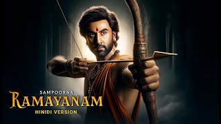 Sampoorna Ramayana | Episode -1 | Hindi | AI Animation | Kingdom of Stories