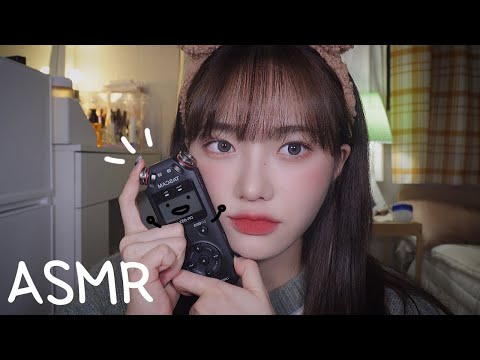 [4K ASMR] 새로운 마이크와 토킹토킹~ (ft.타스캠) / Talking&Whispering ASMR