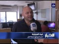 العاملون في صحيفة الرأي يطالبون
