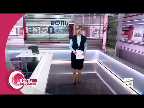 დღის სტუმარი 15:40 - 26.09.2023