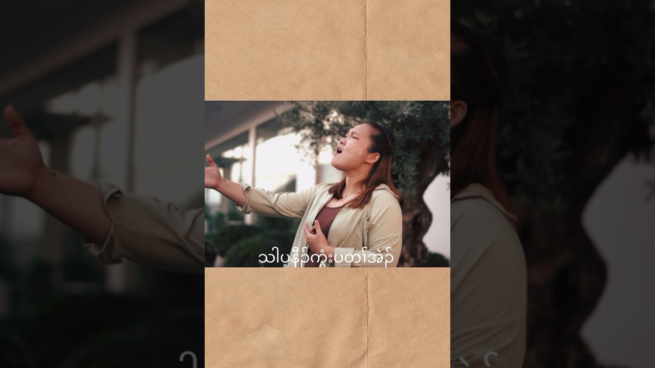 Losing you #dwellwehser #pudah #karensong #sadsong