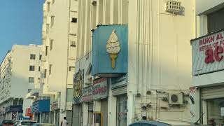 أقدم محل آيس كريم في مسقط Oman oldest ice cream shop screenshot 3