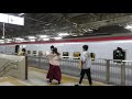 仙台駅 はやぶさ110号 東京行き なかなか発車できず、駅員さんが怒ってる放送 2021/10/16
