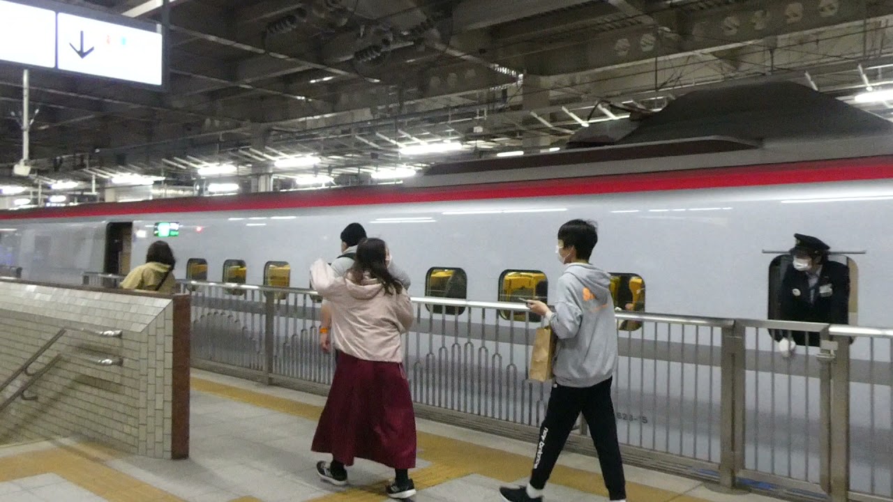 仙台駅　はやぶさ110号　東京行き　なかなか発車できず、駅員さんが怒ってる放送　2021/10/16