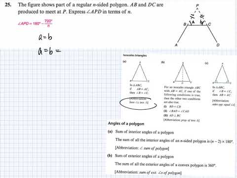 Bk2a Ex5d Sum Of Exterior Angles Of Polygon Q25 Youtube