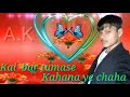 Love status video new Anand Kumar Gambhirwan Whatsapp Status Video Download Free