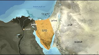 خريطة مصر بدون سيناء!