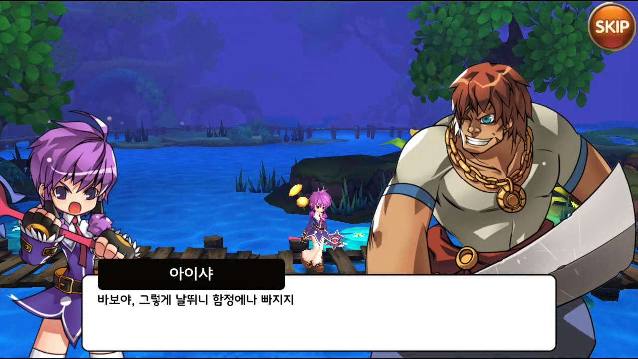 엘소드슬래시 아이샤(마법사) 초반부 플레이