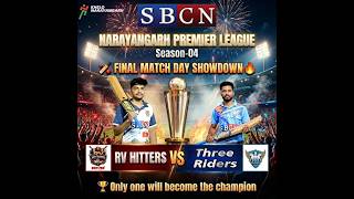 SBCN NPL Season-4 Live Cricket FINAL MATCH TODAY