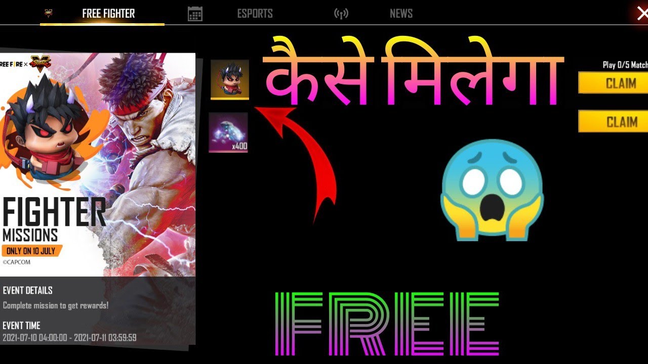 Free Fire New Fighter Missions Event Fully Detaile || How To Claim Ryu Backpack Skin In Free Fire ||