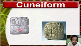 CC111- INTRO TO COMPUTING