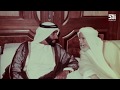 زيارة منزل الشيخ أحمد المبارك عام 1981