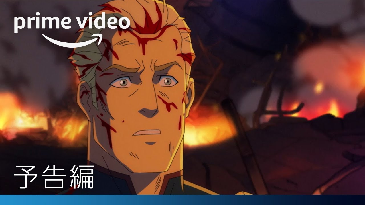 日本語ソングにのせてヒーローたちが暴れまわる ザ ボーイズ ダイアボリカル 本予告 Cinemacafe Net