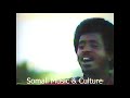 AXMED CALI DIGAAL HEESTII ILKAHEEDA DHUUXA INDHAHEEDAN DHAYDAA DHABANKEEDA CURUBTAA TOP MUSIC AXMED CALI DIGAAL HEESTII ILKAHEEDA DHUUXA INDHAHEEDAN DHAYDAA DHABANKEEDA CURUBTAA TOP MUSIC