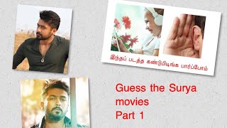 CONNECTION GAME | Find These Surya Movies | Guess the Movie  | Tamil Movie Connection screenshot 2