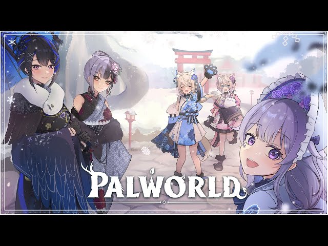 【Palworld | En Server】Advent Reunites In FAKE North America for FICTIONAL FUNのサムネイル