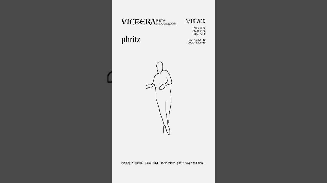 phritz ✧ VICTERA PETA ✧  2025.03.19 (WED) at LIQUIDROOM