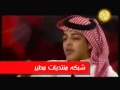 يابري حالي عليك