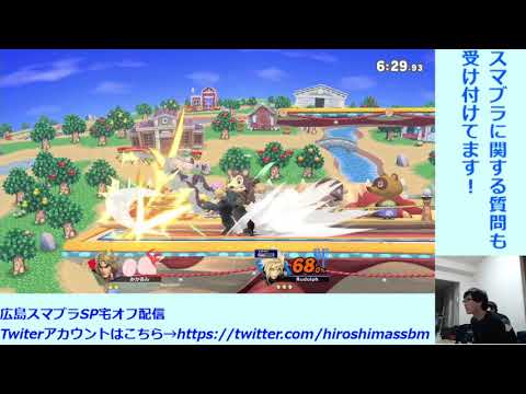 【スマブラSP】Rudolphクラウドの神復帰阻止！