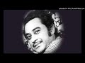 Yeh Jawani Hai Deewani - Kishore Kumar | Jawani Deewani (1972) |