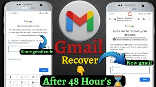 How to recover gmail account without number email 2023 || Gmail ko wapas lane ka new step 2023