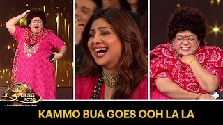 Kammo Bua Goes Ooh La La | Umang 2020