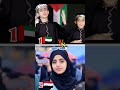 Viral Palestine Supporting Naat Who Sang It Better Palestine Naat Nasheed Falastine Song Yt 