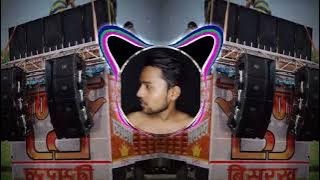 Jo Aagi Baat Gujjar Jati Pe (EDM ReMix) Dj Swam Gzb - Delhi Ka Bhi Dil Haale