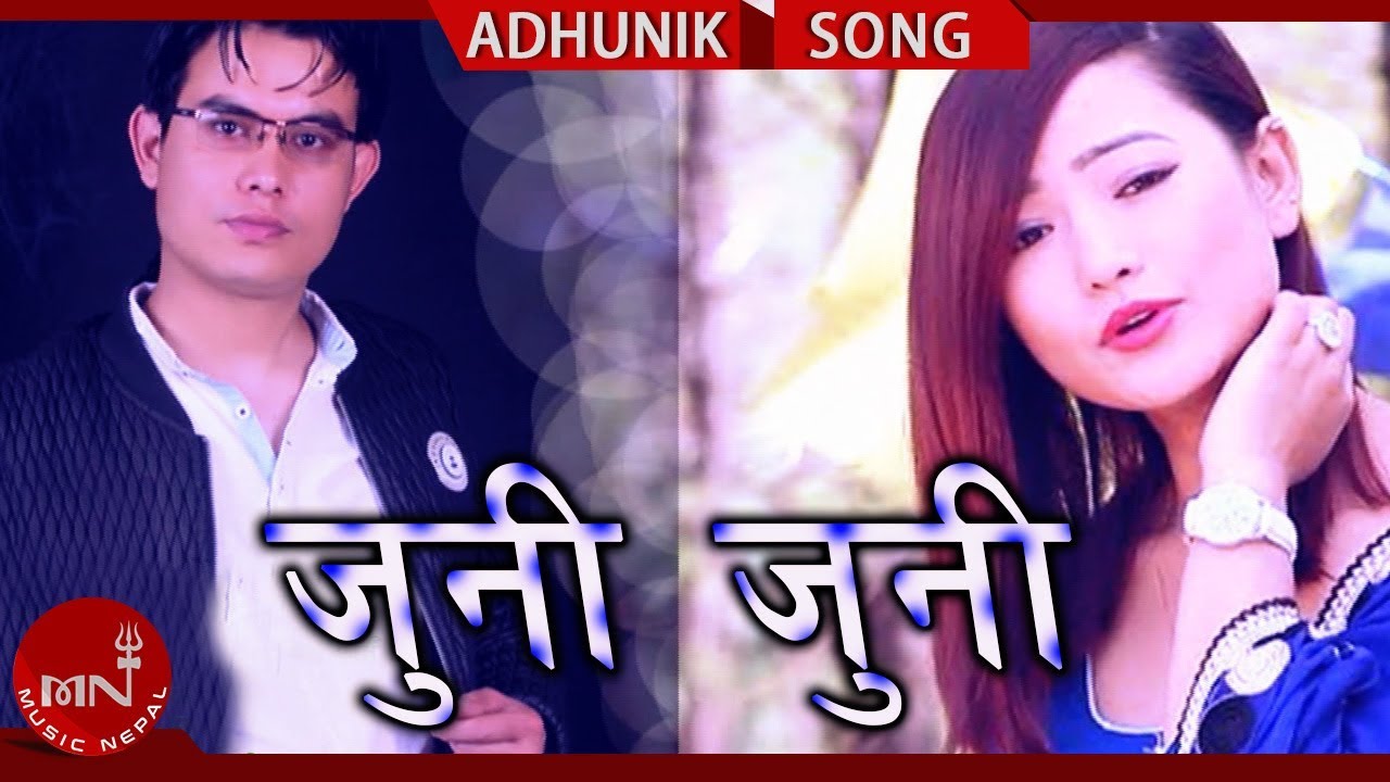 nepali lok geet purbeli Juni Juni - Melina Rai & Subash Sapkota | New Nepali Adhunik Song 2075/2018